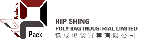 Hip Shing 協成膠袋實業有限公司